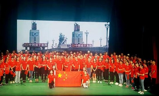 中国扬子集成灶签约成为第32届奥运会女子手球亚洲区资格赛主赞助商