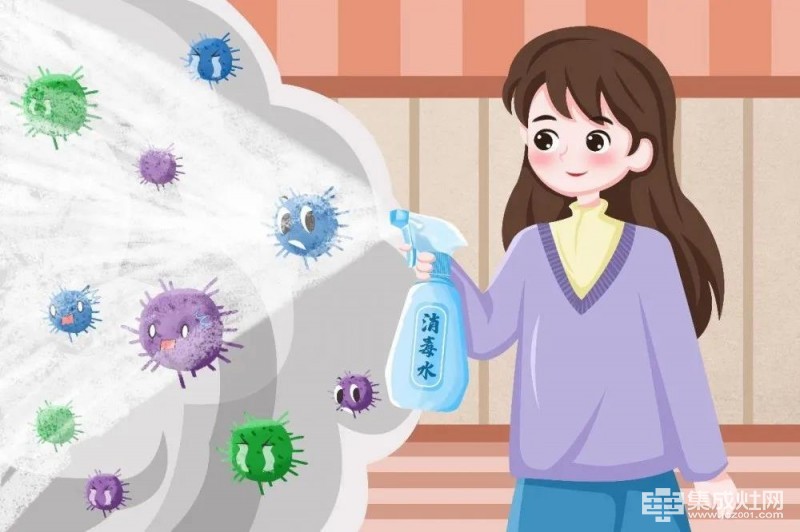 尼泰集成灶：关于疫情期间的日常消毒问题 你知道吗