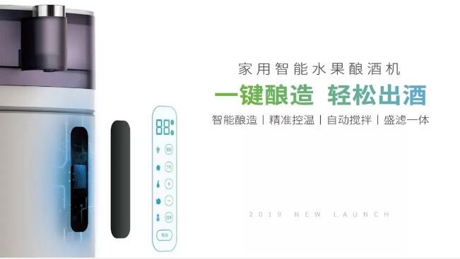 领致：2019新品发布 深圳二展告捷 7月上海静候您的莅临 