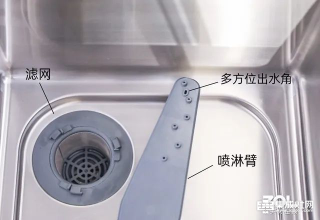 森歌集成灶：W2嵌入式洗碗机测评 解放双手更自由