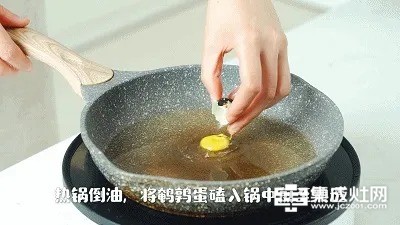 丝瓜炒蛋