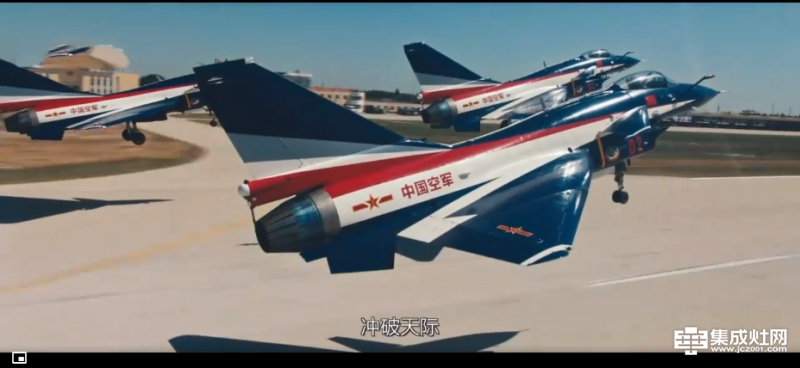 中国空军战斗机