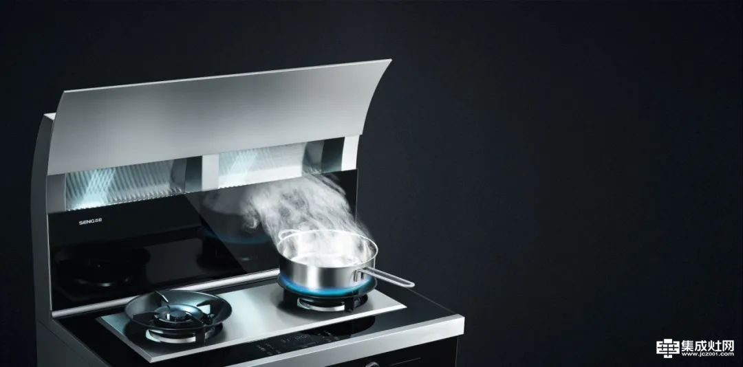 森歌A9SZK蒸烤一体集成灶 享受全新升级舒适体验