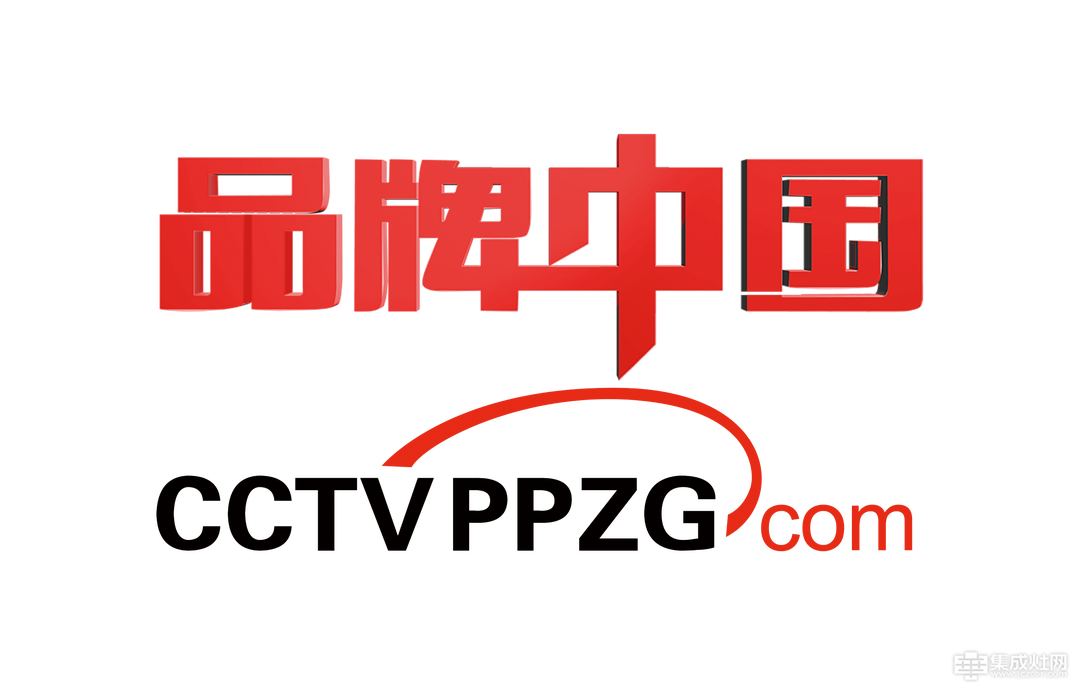 万事兴集成灶荣膺《CCTV品牌中国》栏目战略合作伙伴