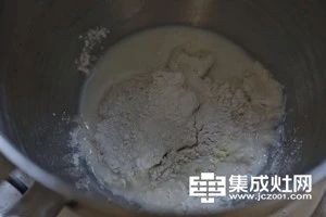 贺喜集成灶蒸烤菜谱之 香芋麻薯肉松酥饼