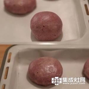 贺喜集成灶蒸烤菜谱之 香芋麻薯肉松酥饼