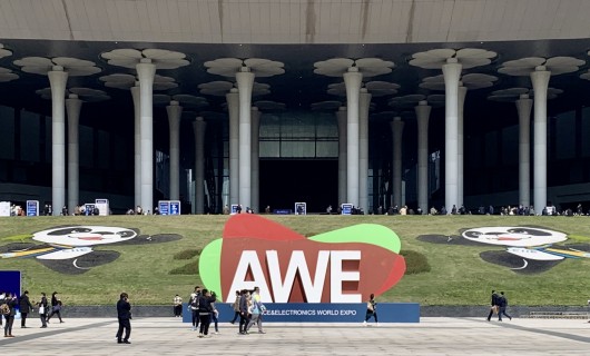【直击AWE展】 智竞十年 群英荟萃 2021上海AWE展盛启