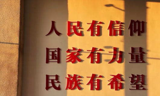 用匠心 敬党心 科恩电器祝伟大的中国共产党百岁生日快乐