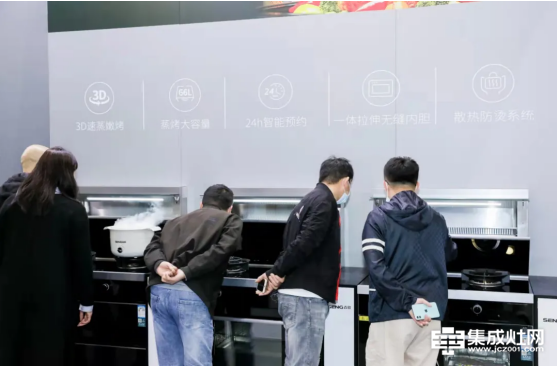绿色低碳，健康智能：第十四届中国（嵊州）电机·厨具展览会开幕