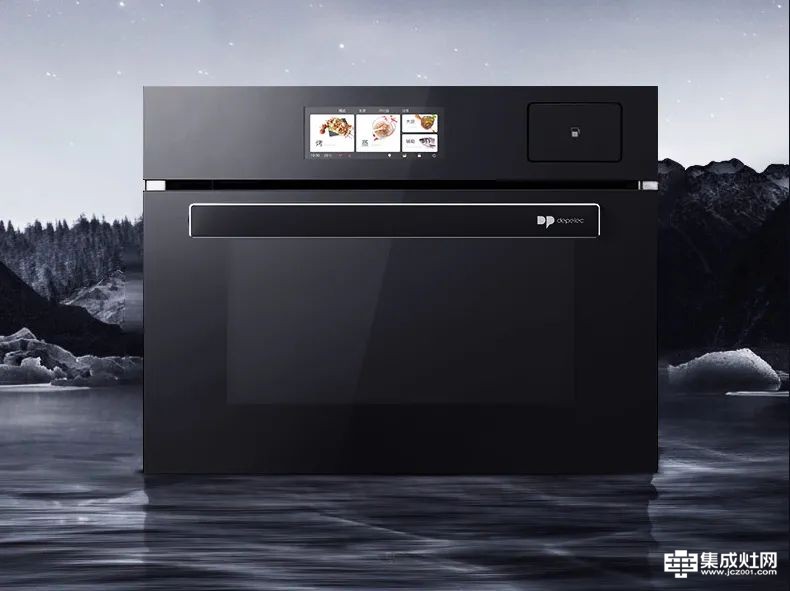 一台德普蒸烤一体机 让您玩转整个厨房