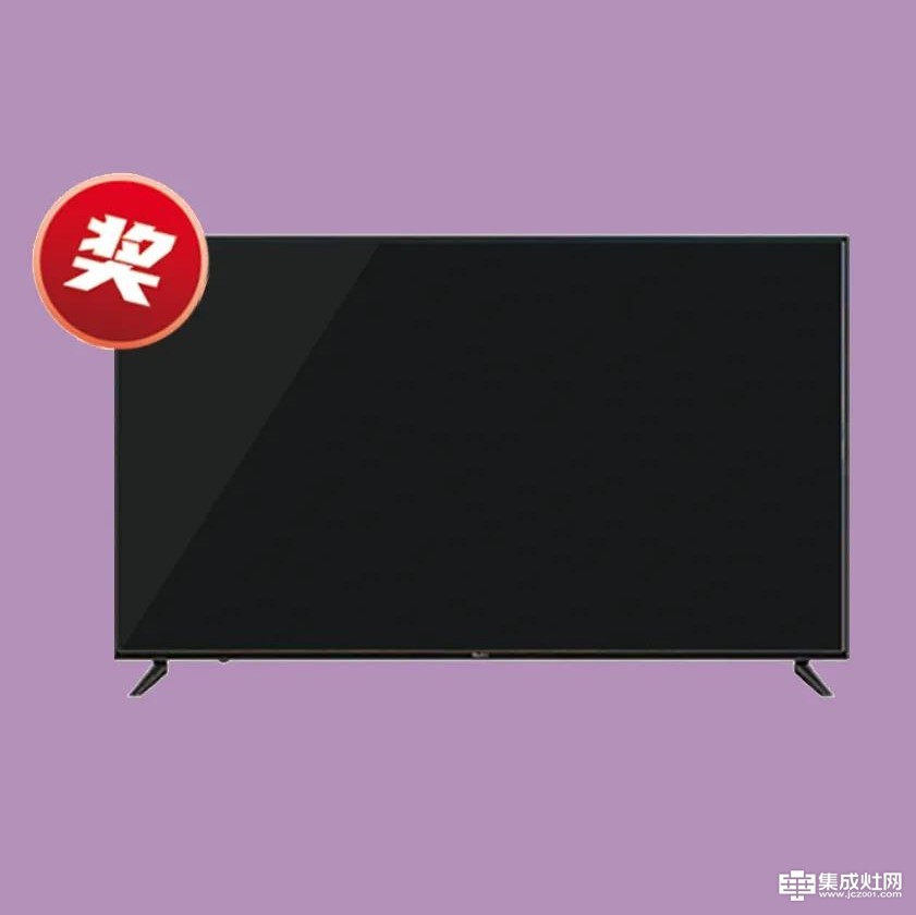 电视