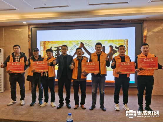苏泊尔S100专卖店项目全国选商运动第四期圆满成功