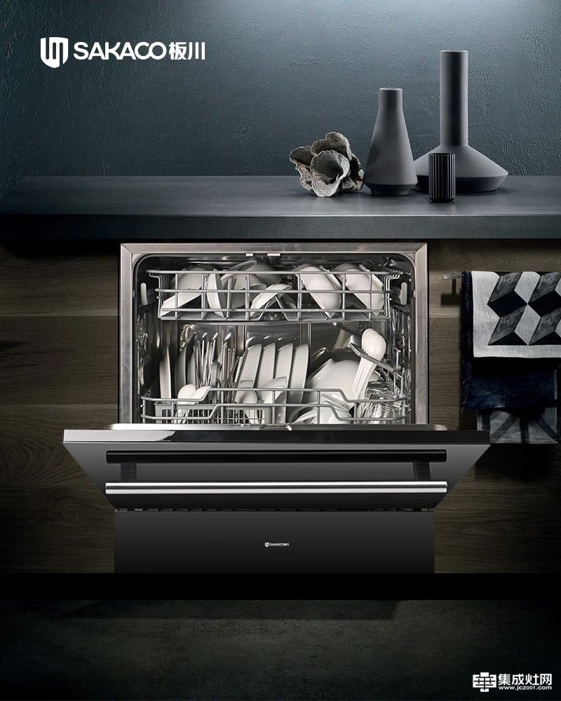 重磅 板川电器参编的《家用智能洗碗机》团体标准发布