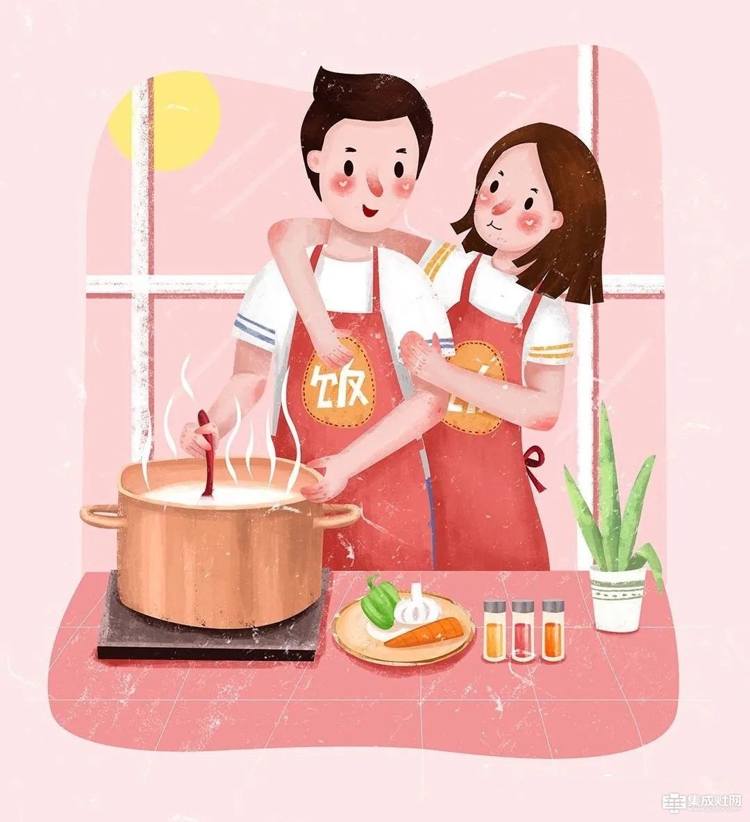 奥普集成灶为爱设计 情人节浪漫在厨房