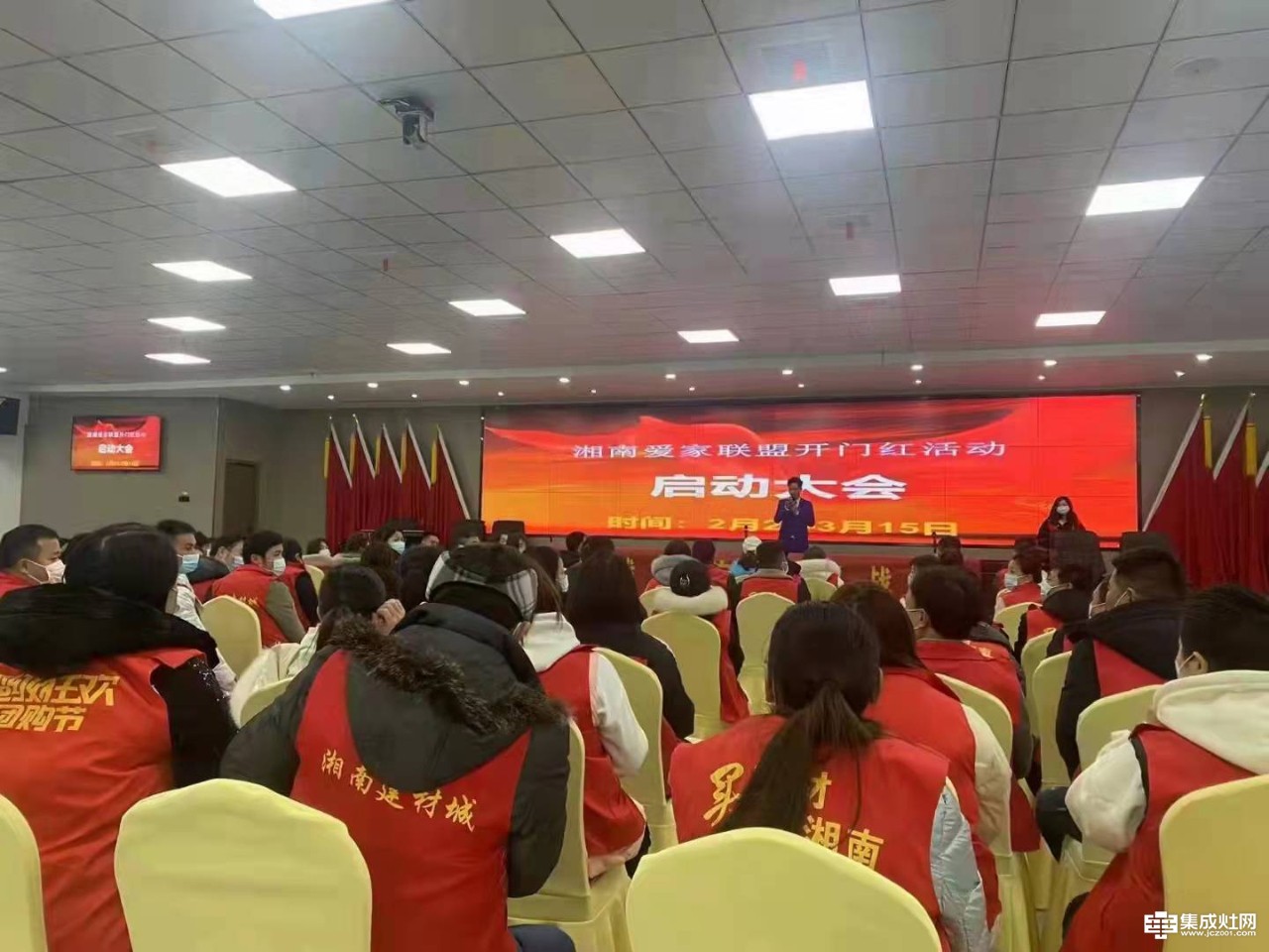 开春第一战   普森湖南郴州爱家联盟活动正式开启
