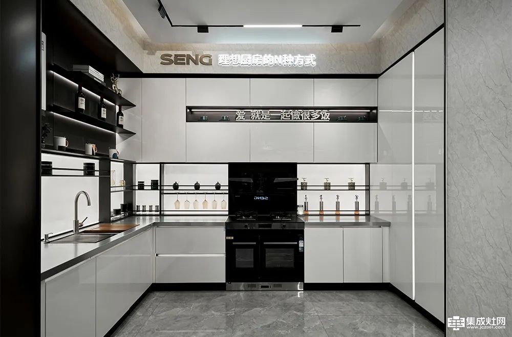 森歌南京分公司携四店盛大开业 探索理想厨房生活的可能