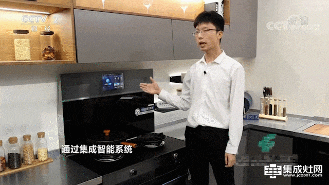 森歌集成灶荣登央视CCTV2《消费主张》栏目 看森歌如何打造健康厨房