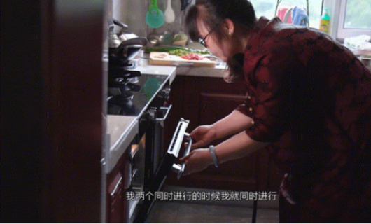 亿田厨房故事 在千岛之湖 遇见亿万中国家庭的“下厨自由”