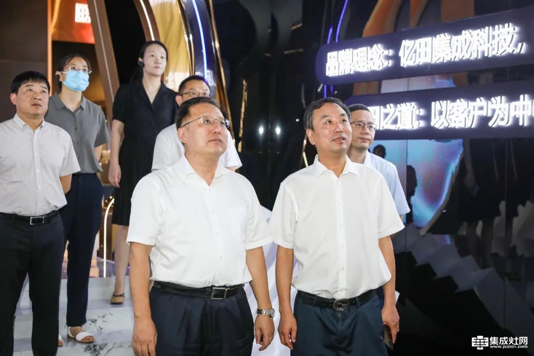 绍兴市委常委 副市长王涛一行调研亿田 企业发展再添新动力