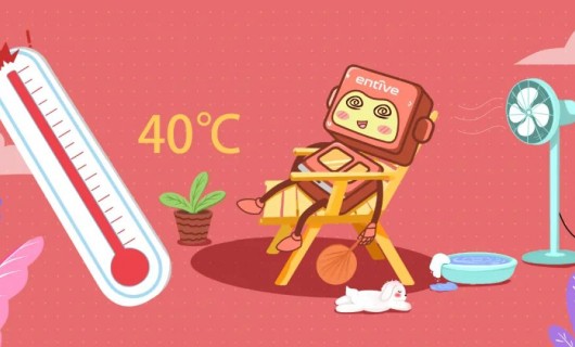 亿田集成灶：温度超40℃ 你还在持续开启厨房“高温模式”吗