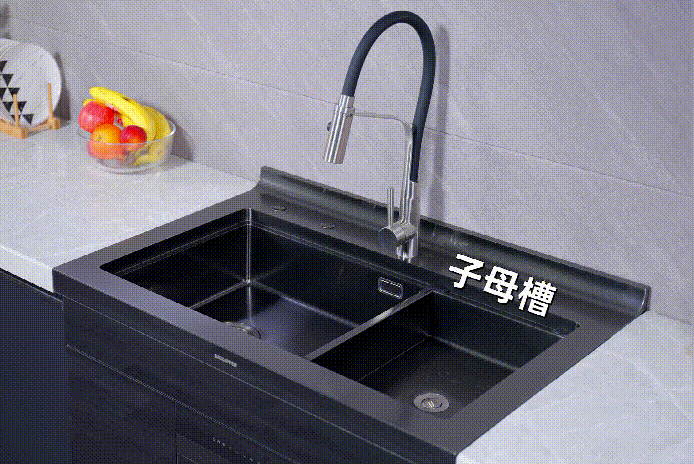 北斗星：小厨房也能拥有“清洗大空间” 全靠这个厨房神器