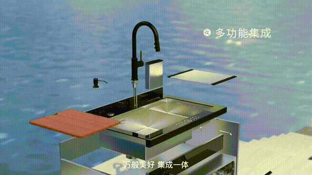蓝炬星：只是洗菜洗碗  未免太小瞧了它